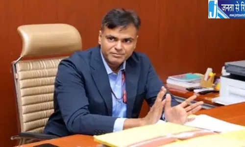 खनन माफिया पर शिकंजे की तैयारी उच्चस्तरीय बैठक