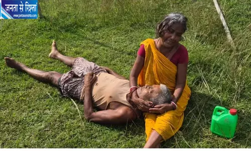 खेत देखने निकले किसान की करंट लगने से मौत