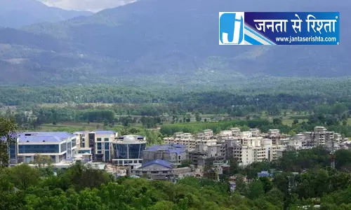 IIT-मंडी ने पोस्टर विवाद पर दी सफाई, कंटेंट से किया किनारा IIT-मंडी ने पोस्टर विवाद पर दी सफाई, कंटेंट से किया किनारा