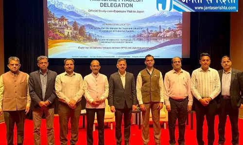 हिमाचल-जापान के बीच पर्यटन और कौशल विकास सहयोग पर जोर