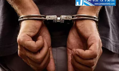 HRTC बस ड्राइवर 3.7 किलो पोस्त भूसा के साथ गिरफ्तार HRTC बस ड्राइवर 3.7 किलो पोस्त भूसा के साथ गिरफ्तार