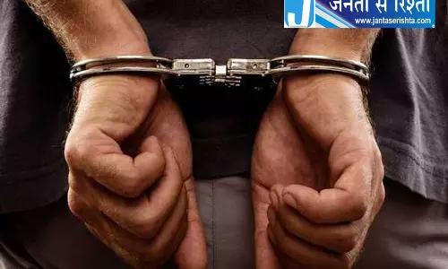 बद्दी में हेरोइन के साथ तीन गिरफ्तार बद्दी में हेरोइन के साथ तीन गिरफ्तार
