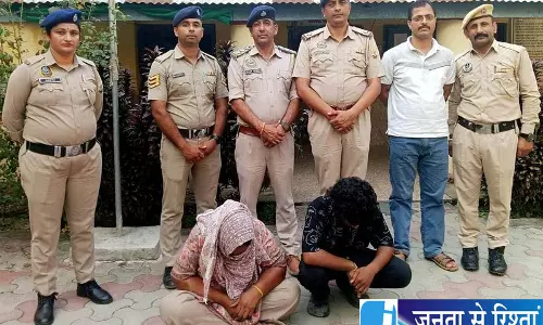 ऊना पुलिस ने होशियारपुर से हेरोइन सप्लाई के 2 आरोपी पकड़े ऊना पुलिस ने होशियारपुर से हेरोइन सप्लाई के 2 आरोपी पकड़े