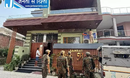 नूरपुर में ड्रग्स आरोपी की ₹3.32 करोड़ की संपत्ति जब्त