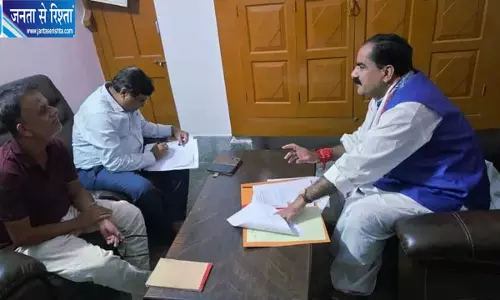 सरकारी स्कूलों की जमीन होगी अतिक्रमणमुक्त