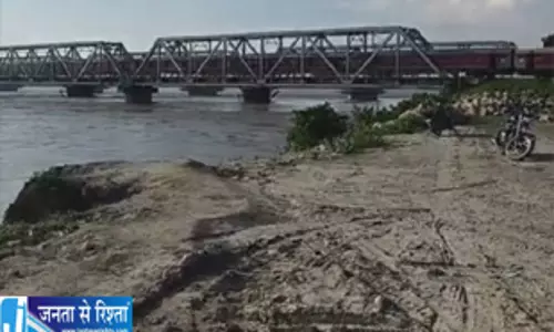 बाढ़ का पानी घटा अब कटान से जूझेंगे कई इलाके बाढ़ का पानी घटा अब कटान से जूझेंगे कई इलाके