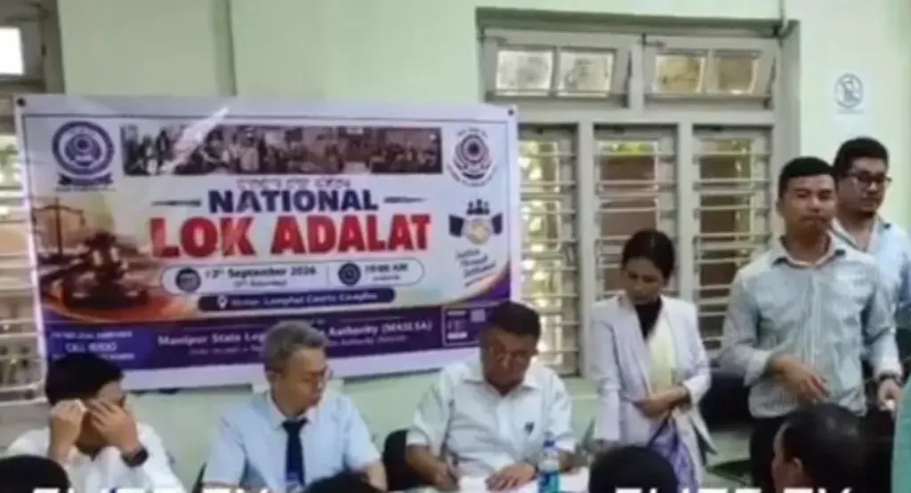 मणिपुर में 3री राष्ट्रीय लोक अदालत सफल, 404 मामलों का निपटारा मणिपुर में 3री राष्ट्रीय लोक अदालत सफल, 404 मामलों का निपटारा