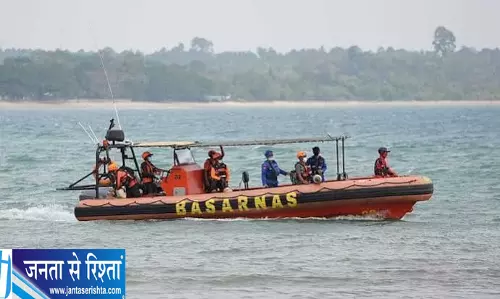 जहाज डूबने से मचा हड़कंप लापता यात्रियों की तलाश जारी जहाज डूबने से मचा हड़कंप लापता यात्रियों की तलाश जारी