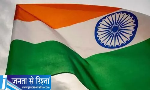 कारगिल पुलिस लाइंस में लहराया 72 फीट ऊंचा तिरंगा कारगिल पुलिस लाइंस में लहराया 72 फीट ऊंचा तिरंगा