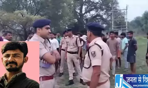 मुठभेड़ के बाद भी नहीं थमा गुस्सा हत्यारोपी पर सख्त एक्शन की मांग मुठभेड़ के बाद भी नहीं थमा गुस्सा हत्यारोपी पर सख्त एक्शन की मांग