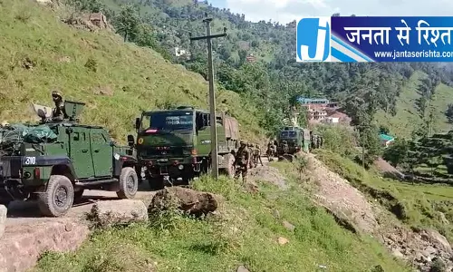 डोडा में JeM आतंकी का शव बरामद, M4 कार्बाइन जब्त डोडा में JeM आतंकी का शव बरामद, M4 कार्बाइन जब्त