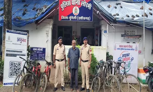साइकिल चोरी करने वाला आरोपी गिरफ्तार, 7 साइकिल बरामद साइकिल चोरी करने वाला आरोपी गिरफ्तार, 7 साइकिल बरामद