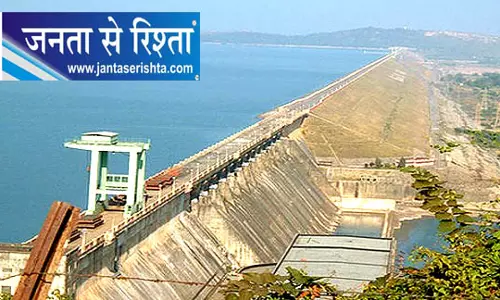 प्रवाह बढ़ने पर हीराकुंड ने चार स्लुइस गेट फिर से खोले प्रवाह बढ़ने पर हीराकुंड ने चार स्लुइस गेट फिर से खोले