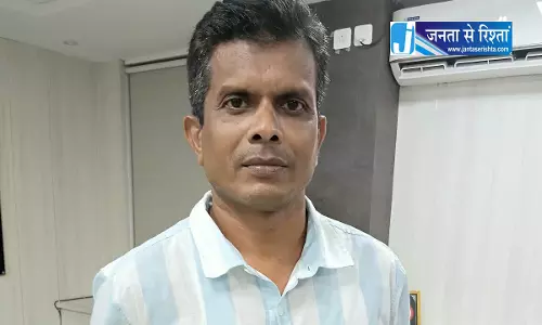 राउरकेला में आबकारी अधिकारी पर कार्रवाई, ₹5 लाख नकद बरामद राउरकेला में आबकारी अधिकारी पर कार्रवाई, ₹5 लाख नकद बरामद