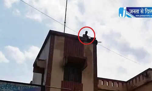 Anandapur प्रताड़ना से परेशान फायरकर्मी ने दी आत्महत्या की धमकी