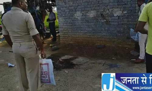 भेडेन में 60 वर्षीय व्यक्ति की हत्या, छोटा भाई आरोपी भेडेन में 60 वर्षीय व्यक्ति की हत्या, छोटा भाई आरोपी
