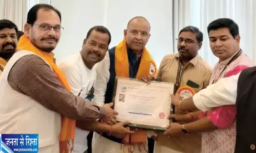 श्रीलंका में डॉ. राजनाथ झा को प्रोफेसर अवार्ड श्रीलंका में डॉ. राजनाथ झा को प्रोफेसर अवार्ड