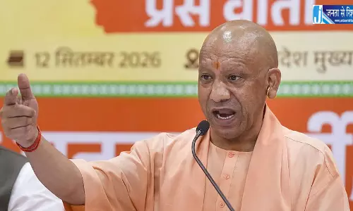 सनातन धर्म की शक्ति से सुरक्षित रहेगा भारत: योगी आदित्यनाथ सनातन धर्म की शक्ति से सुरक्षित रहेगा भारत: योगी आदित्यनाथ