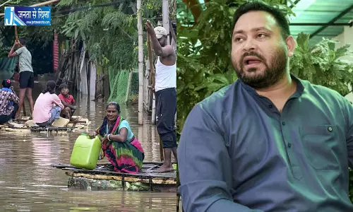 बाढ़ को लेकर सियासत तेज तेजस्वी ने केंद्र और राज्य को घेरा
