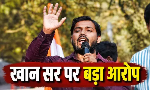 खान सर पर कई लड़कियों के शोषण का आरोप, निखिल कोचिंग डायरेक्टर बोले- जल्द करूंगा खुलासा