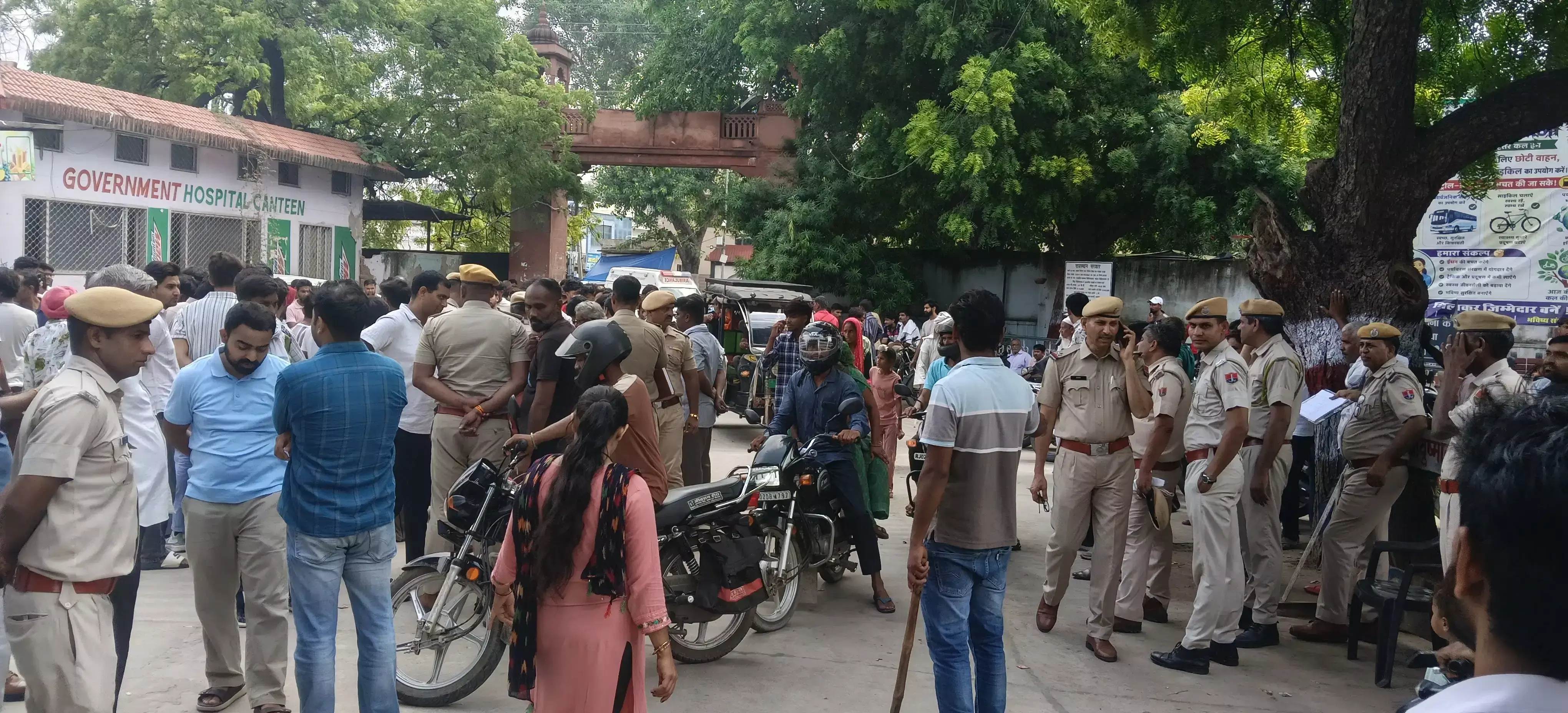 Alwar: अलवर में तीन दोस्तों की मौत, तीन थानों की पुलिस पहुंची