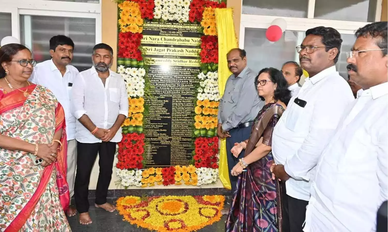 Andhra: नेल्लोर GGH में 50-बिस्तरों वाले क्रिटिकल केयर ब्लॉक का उद्घाटन किया गया Andhra: नेल्लोर GGH में 50-बिस्तरों वाले क्रिटिकल केयर ब्लॉक का उद्घाटन किया गया