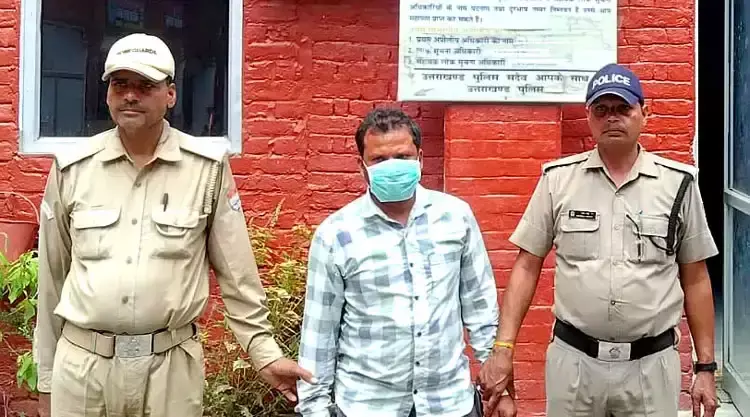 Haridwar: कुकर्म के आरोपित को हरियाणा से पुलिस ने दबोचा Haridwar: कुकर्म के आरोपित को हरियाणा से पुलिस ने दबोचा