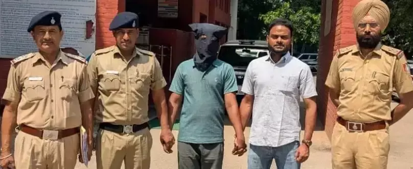 Chandigarh: 32 ग्राम से ज्यादा हेरोइन के साथ आरोपी गिरफ्तार Chandigarh: 32 ग्राम से ज्यादा हेरोइन के साथ आरोपी गिरफ्तार