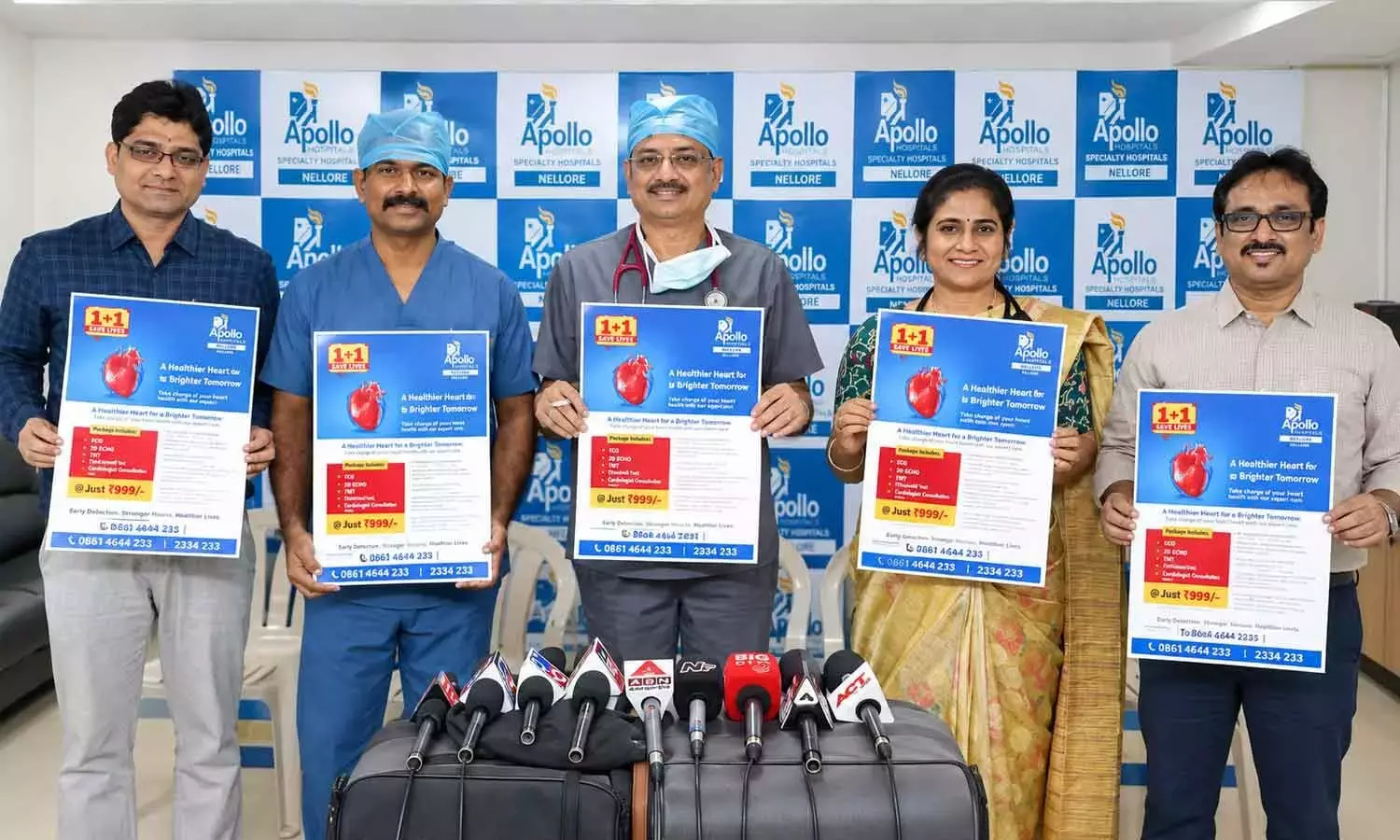 Andhra: अपोलो स्पेशलिटी हॉस्पिटल्स ने ₹3,999 में हार्ट केयर का खास पैकेज लॉन्च किया Andhra: अपोलो स्पेशलिटी हॉस्पिटल्स ने ₹3,999 में हार्ट केयर का खास पैकेज लॉन्च किया