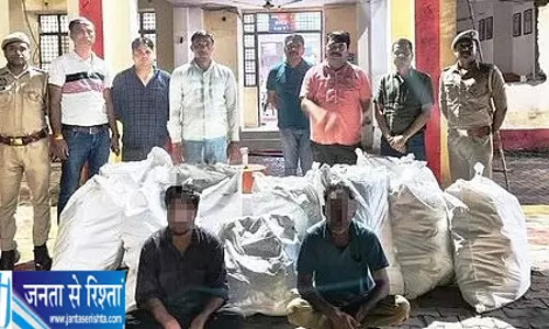 ग्वालियर पहुंचने से पहले पकड़ा गया ट्रक, 214 किलो गांजा के साथ दो गिरफ्तार