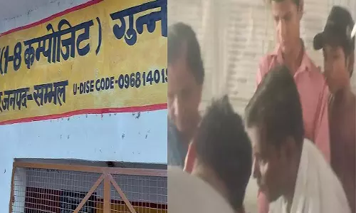लापरवाही पर कार्रवाई छात्र हादसे के बाद प्रधानाध्यापिका निलंबित