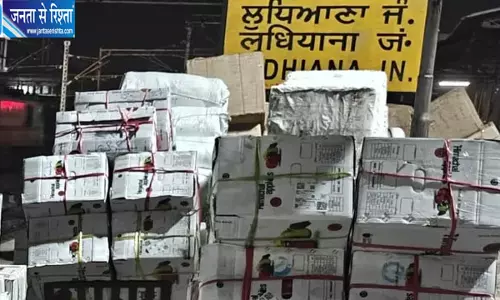 कुल्लू का पर्सिमोन पहली बार रेल से हावड़ा रवाना