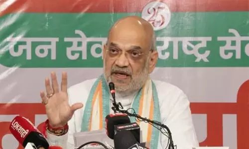 भाजपा का सेवा संकल्प अभियान 17 सितंबर से, देश विकसित भारत-2047 के लक्ष्य को लेकर आगे बढ़ रहा: अमित शाह