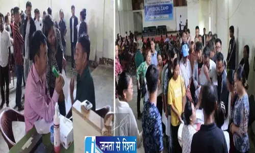 जुन्हेबोटो में दिव्यांगों के लिए मेडिकल कैंप लगाया गया