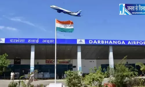 लगातार छठे दिन रद रही मुंबई-दरभंगा फ्लाइट