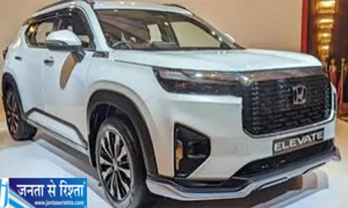कम बजट कार खरीदने वालों के लिए झटका Honda ने बढ़ाए दाम