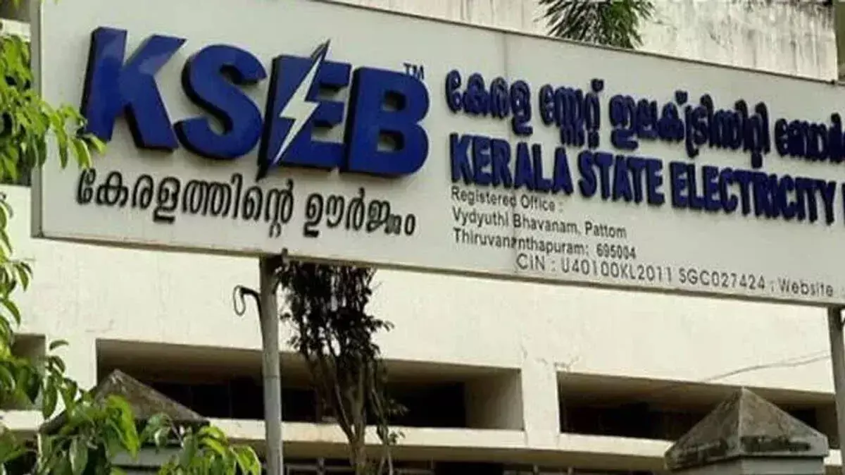 बिजली का भारी संकट: KSEB ने उत्तर भारत से बिजली खरीदने का फ़ैसला किया