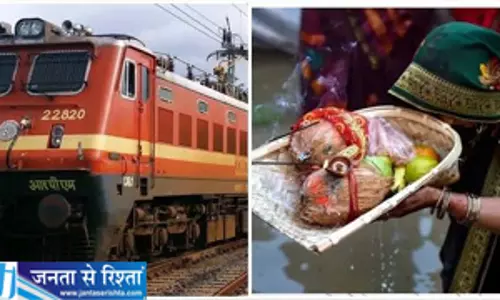 रेल टिकट बुकिंग ठप होने से बढ़ी भीड़ यात्रियों की मुश्किलें बढ़ीं