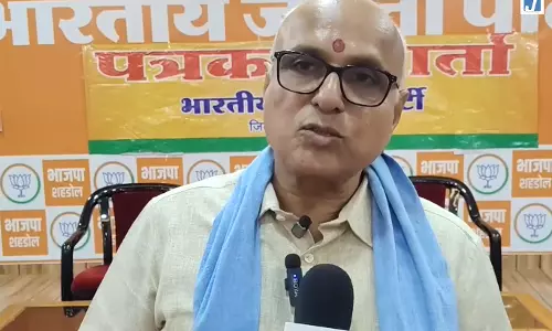 BRICS समिट से भारत को मिलेगी नई ऊर्जा BJP सांसद राजेश मिश्रा बोले दुनिया देख रही नेतृत्व क्षमता