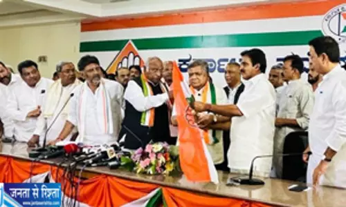 कर्नाटक की सियासत में हलचल कांग्रेस का दामन थाम रहे BJP नेता