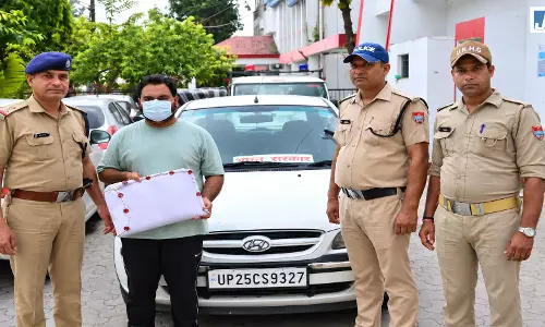 फर्जी IB अफसर गिरफ्तार, कार पर नीली बत्ती और भारत सरकार का बोर्ड लगाकर दिखाता था रौब