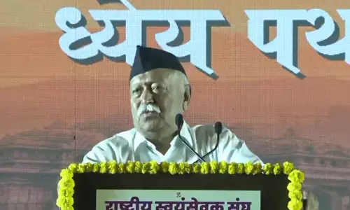 RSS प्रमुख ने जोधपुर में लघु उद्योग भारती के पदाधिकारियों के साथ बातचीत की RSS प्रमुख ने जोधपुर में लघु उद्योग भारती के पदाधिकारियों के साथ बातचीत की