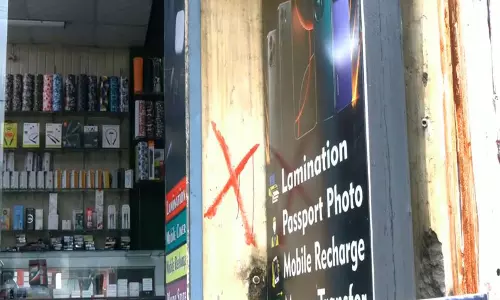 18 दुकानों पर चलेगा बुलडोजर, वक्फ बोर्ड ने लगाए निशान