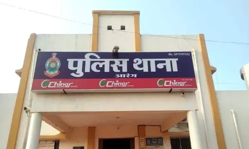 शादी का झांसा देकर नाबालिग से दुष्कर्म, नाबालिग आरोपी गिरफ्तार