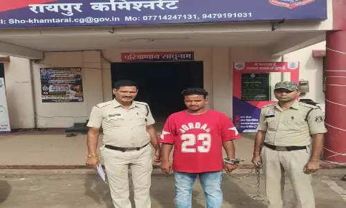 शादी का भरोसा देकर युवती से दुष्कर्म, आरोपी गिरफ्तार शादी का भरोसा देकर युवती से दुष्कर्म, आरोपी गिरफ्तार