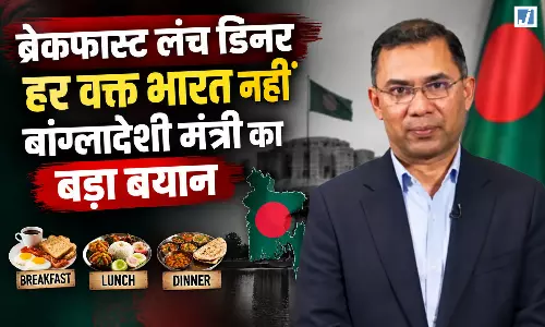 BRICS में नहीं आया बांग्लादेश, हर वक्त भारत के बारे में नहीं सोच सकते, बांग्लादेशी मंत्री भड़के