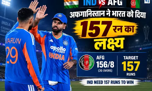 TARGET IND vs AFG: अफगानिस्तान ने भारत को दिया 157 रन का लक्ष्य TARGET IND vs AFG: अफगानिस्तान ने भारत को दिया 157 रन का लक्ष्य