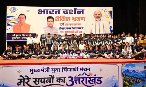 विधानसभा क्षेत्र के 68 मेधावी विद्यार्थियों का दल, 16 सितंबर को भारत दर्शन शैक्षिक भ्रमण पर होगा रवाना