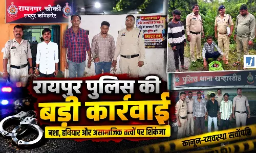 त्योहारी सीजन से पहले नॉर्थ जोन में बड़ा अभियान 79 लोगों पर कार्रवाई