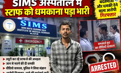SIMS अस्पताल में स्टाफ को धमकाने का वीडियो वायरल